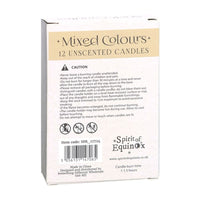 Pack of 12 Mixed Colour Spell Candles